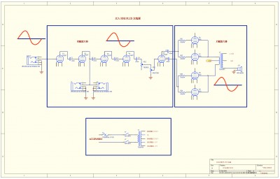 Jet-City_JCA100hdm_Schematic_Pagina_1.jpg