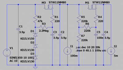 PSU GU50 Robi.png