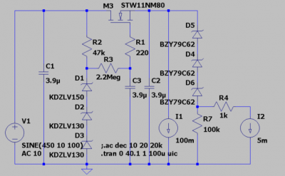 PSU SEmplice.png