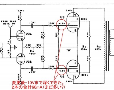 20100308234940.jpg