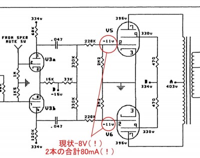 20100308234945.jpg