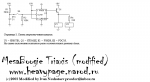 triaxis3.gif